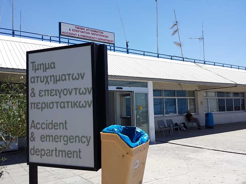 image Paphos A&#038;E doctors to strike on Thursday