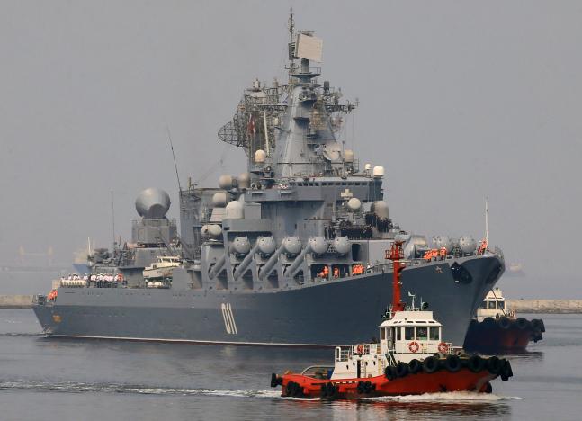 image Ukraine condemns &#8216;provocative&#8217; Russian actions in Black Sea