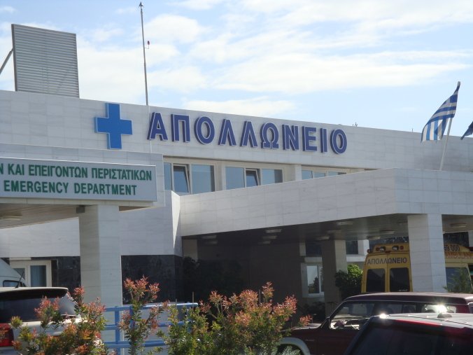 image Foreign interests buying up private healthcare sector