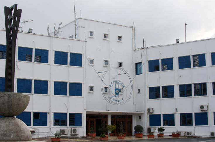 image Cyprus police in touch with Greek counterparts over ‘rape party’ claims