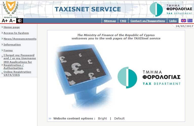 image Inland Revenue warns public to ignore any SMS about tax refunds
