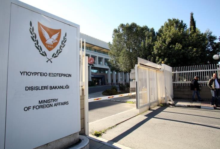 image Turkey&#8217;s resolution a &#8216;falsification of history&#8217;