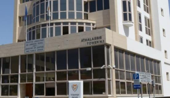 image Demo planned on Monday over extradition procedures against Kurd