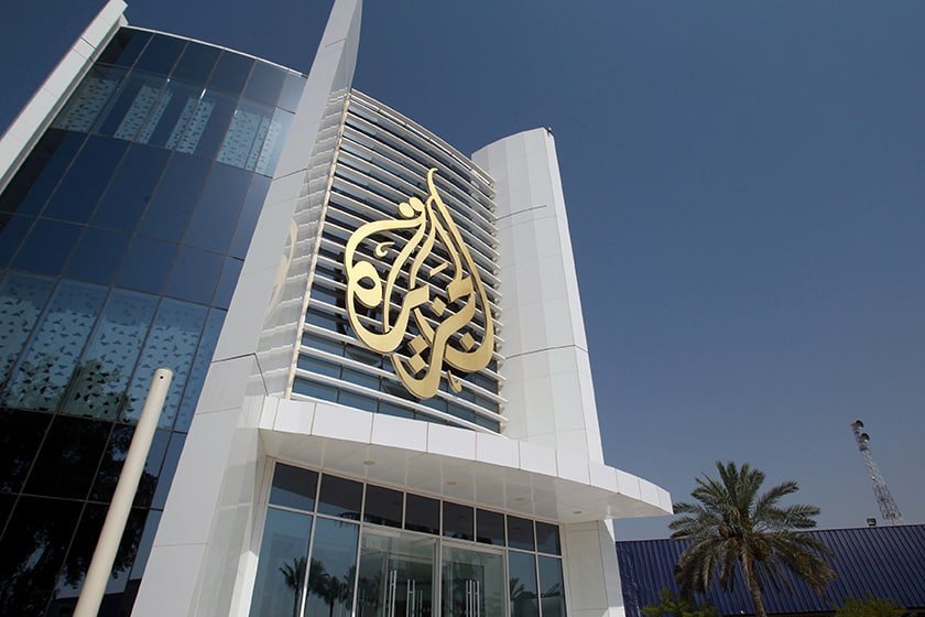 image Al Jazeera reveals how UK football deals led to Cyprus passport scheme irregularities (Update 2)