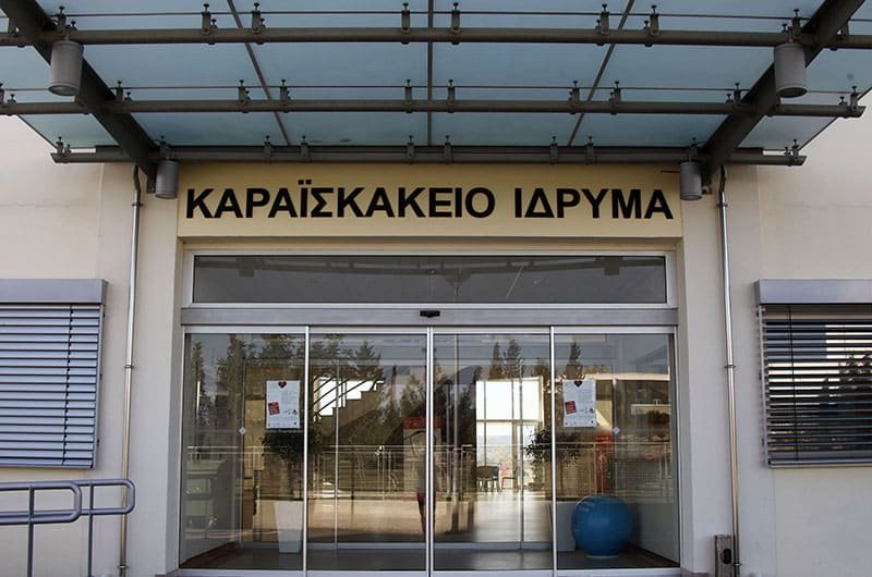 image House president ‘will always support work of Karaiskakio’