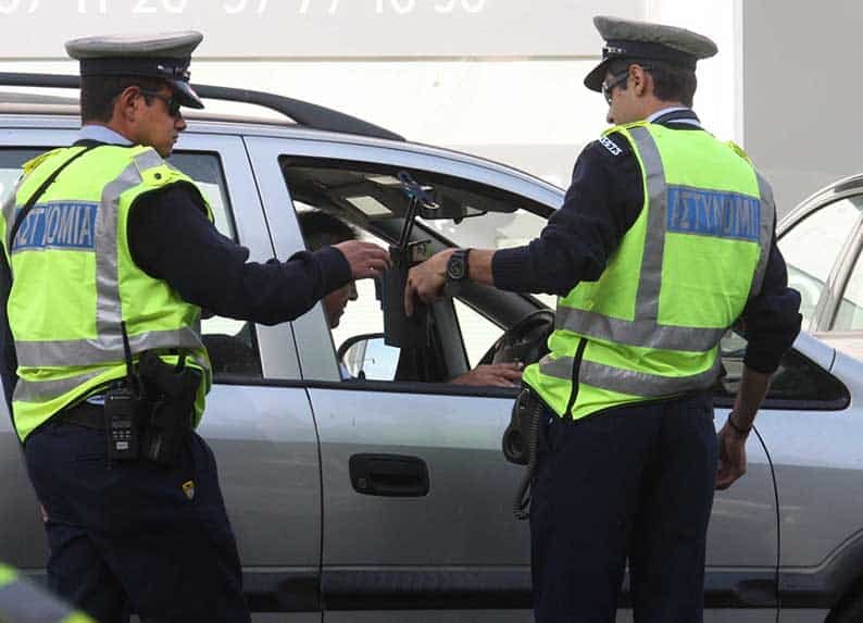 image Police report 84 individuals and two businesses for violating Covid-19 measures