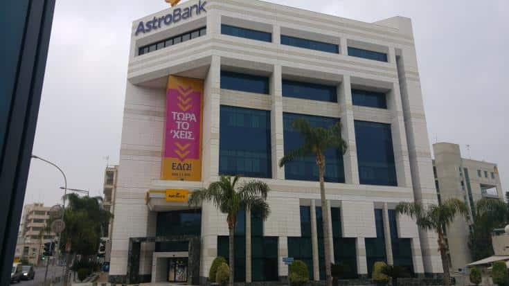 image AstroBank becomes full owner of NPL service company