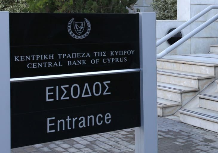 image MPs discuss which state officials need permission for private sector employment