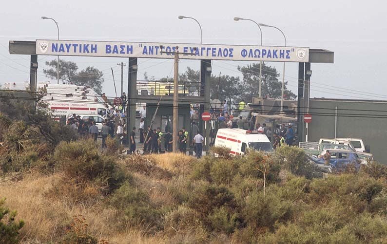 cover Supreme Court increases compensation for Mari explosion victim