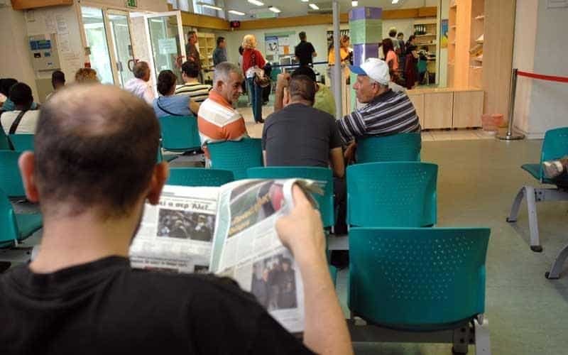 image Cyprus unemployment rate third lowest in Eurozone