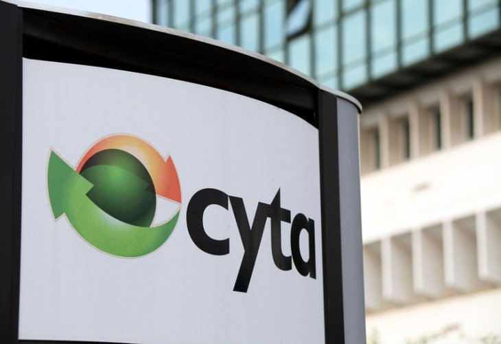 image Cyta restores phone services after outage (Updated)