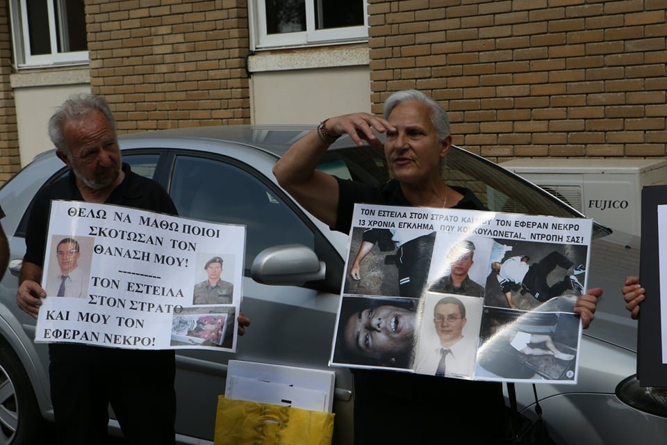 image Cabinet submits Thanasis&#8217; death report to attorney-general