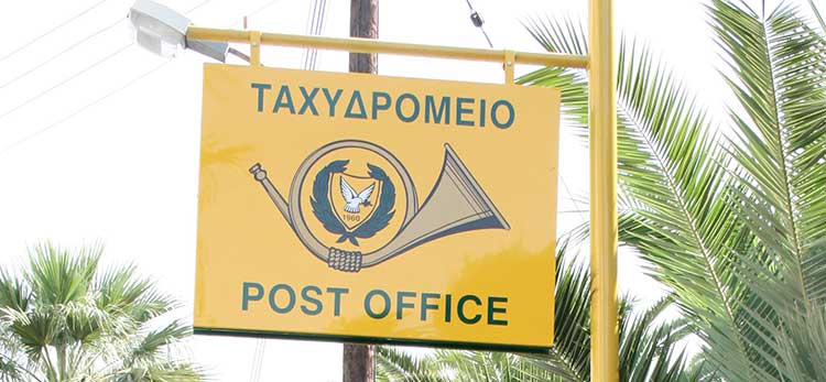 image Cyprus Post warns of surge in phishing scams