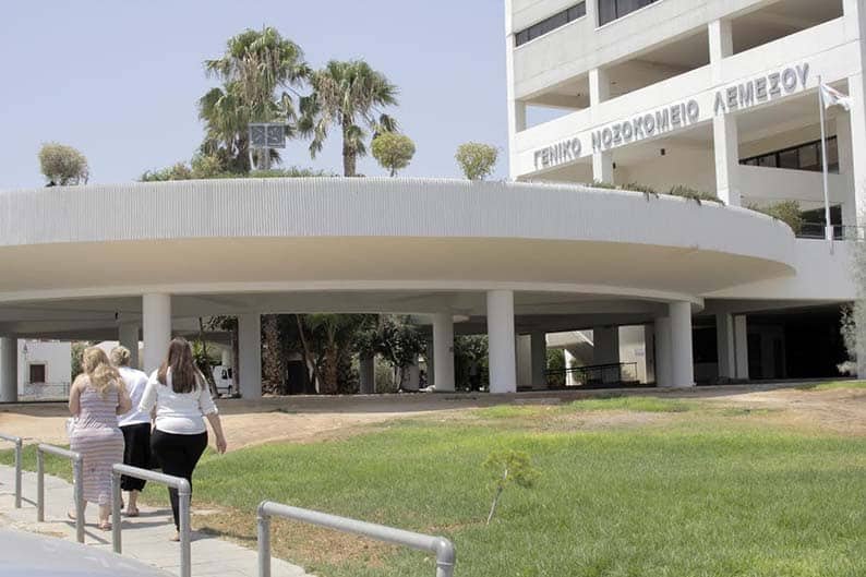 image Paphos hospital boosted by €21.8 million upgrade