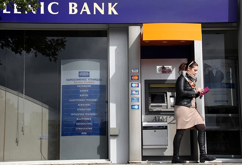 image Discussion of bill to protect consumers from banks begins