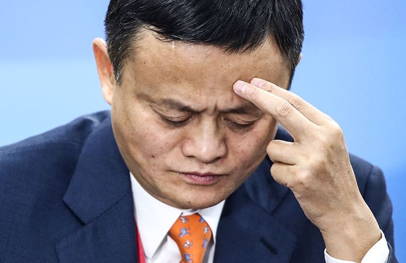 image Chinese state newspaper omits Jack Ma from list of entrepreneurial leaders