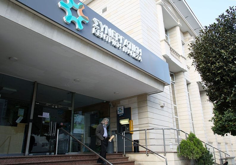 image Police to probe 24 cases related to former co-op brass and staff