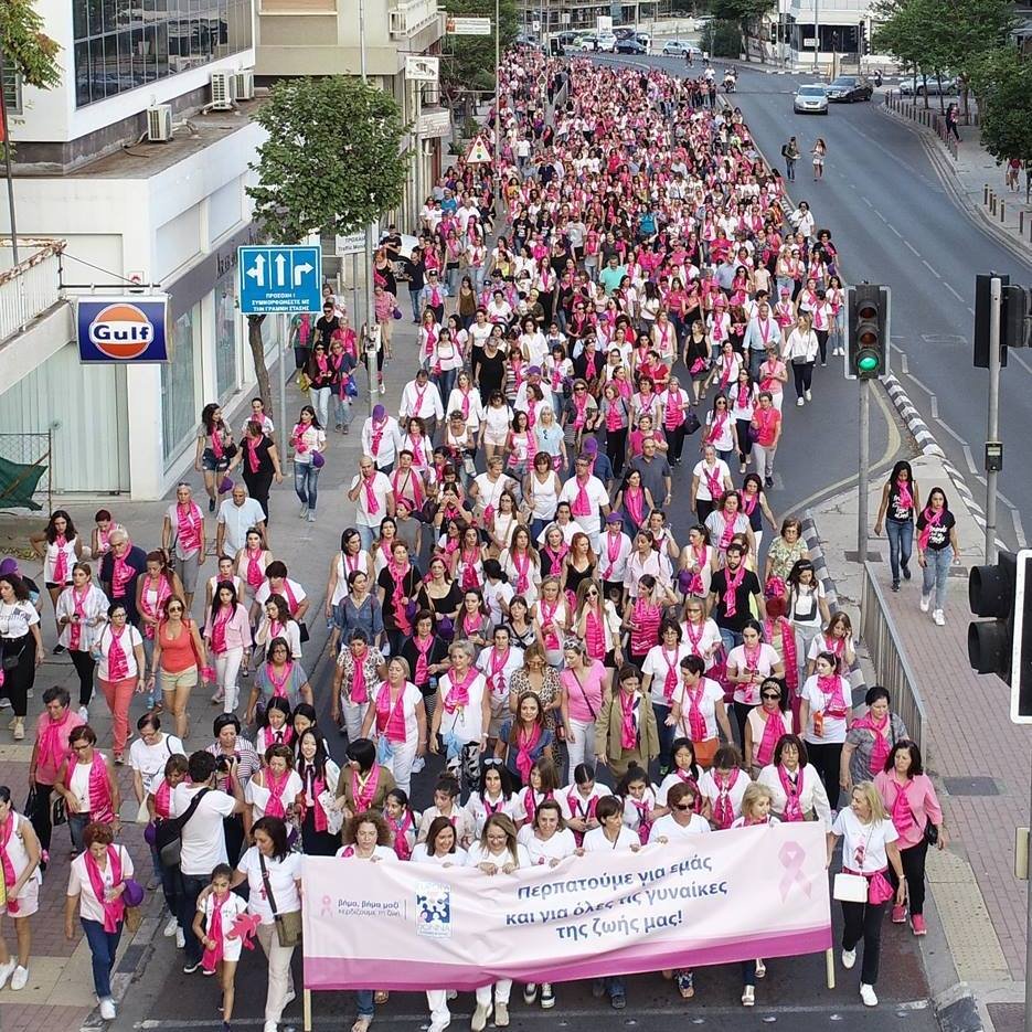 image Torch race to mark 2021 breast cancer march