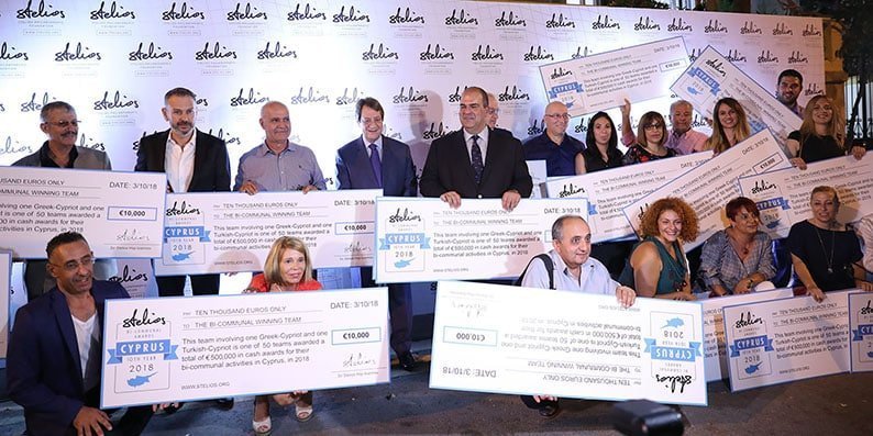 image 34 applications for Stelios bicommunal awards