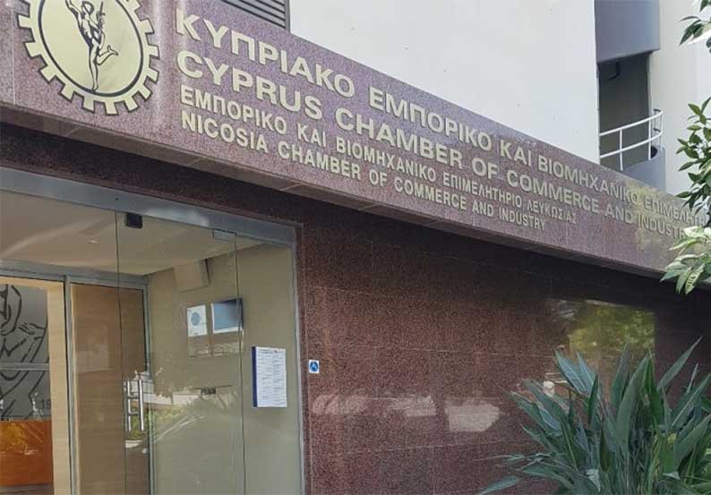image Cyprus Chamber of Commerce to offer free energy consulting services
