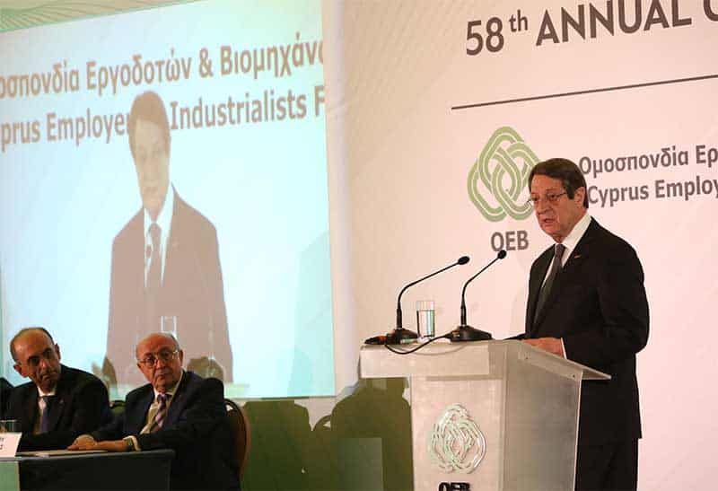 image Justice and electricity reforms highlighted by Oev