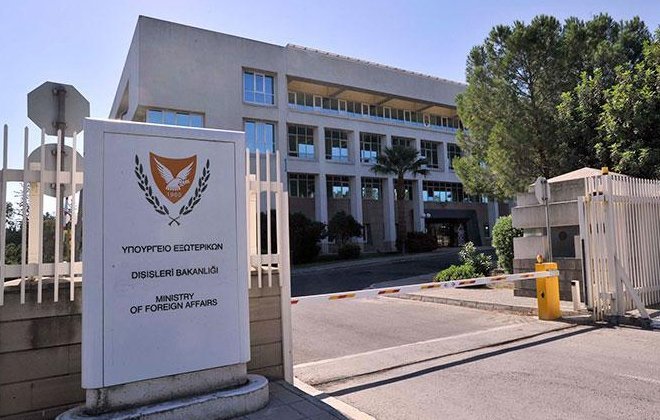 image Foreign ministry appointment prompts strike action