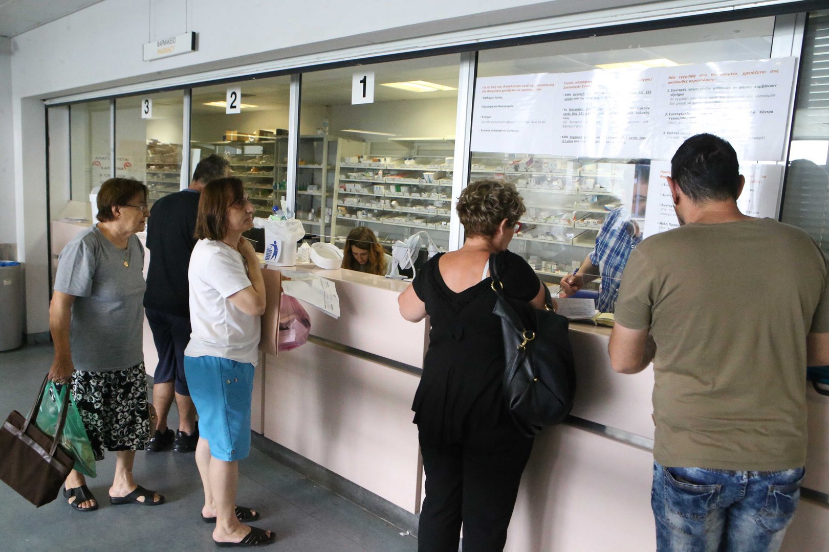 image Court rejects pharmacies&#8217; challenge to decree on opening hours