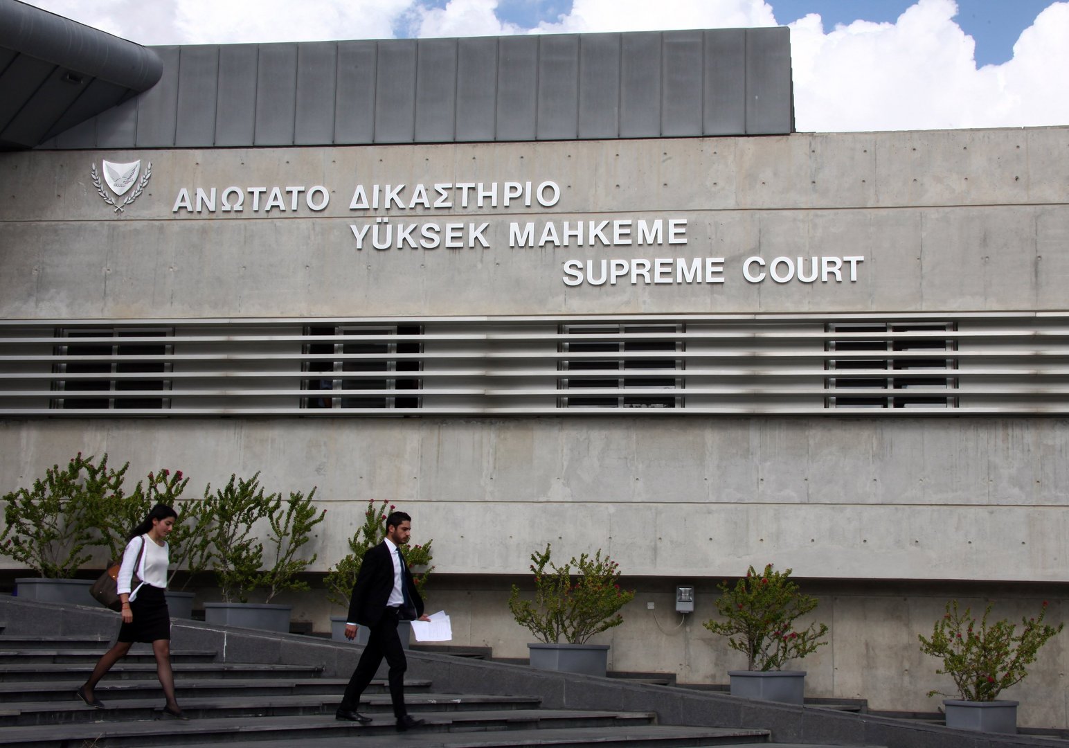 image Bar Association says it’s pushing for judicial reform