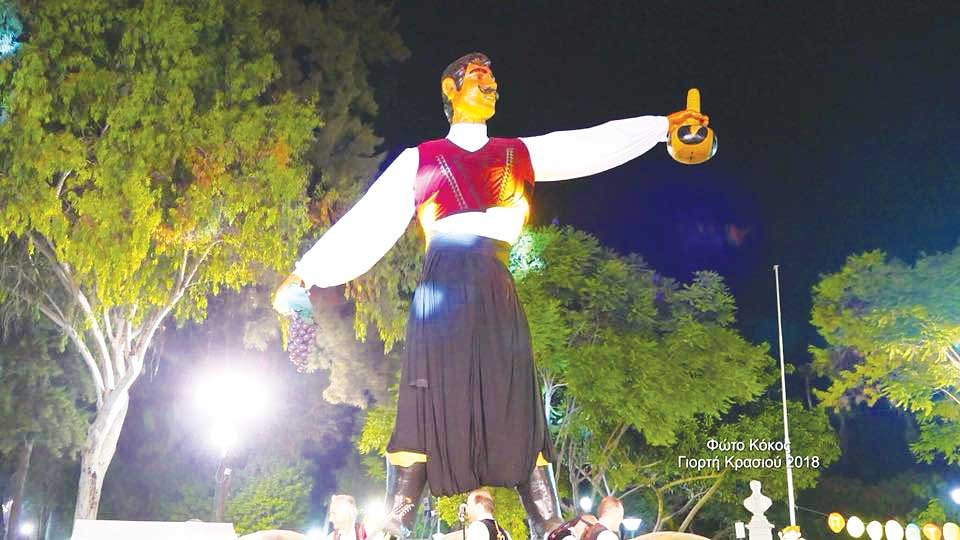 image Limassol wine festival celebrates 62nd year