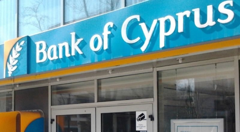 image BoC depositors see claim for compensation thrown out of court