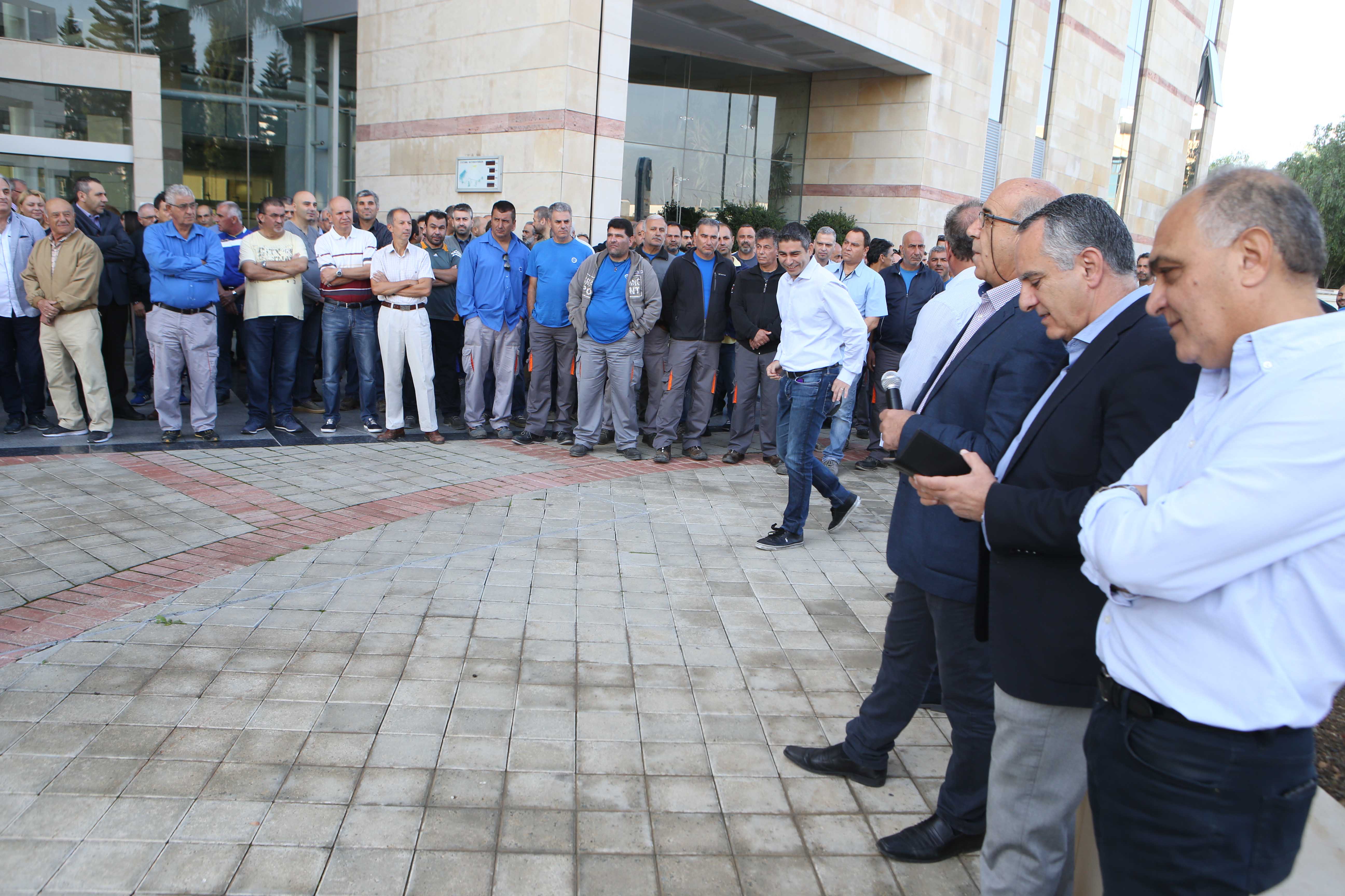 image EAC workers to stage one-hour work stoppage