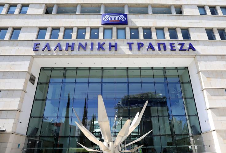 image Our View: Islands’ two main banks finally have clean bill of health