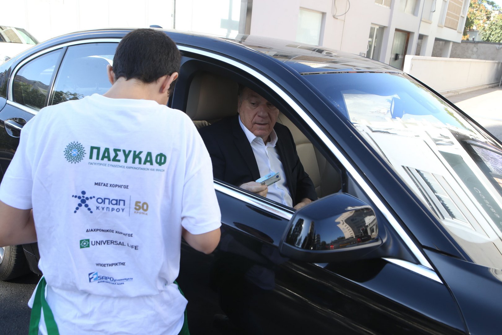 cover Pasykaf marks 40 years supporting cancer patients