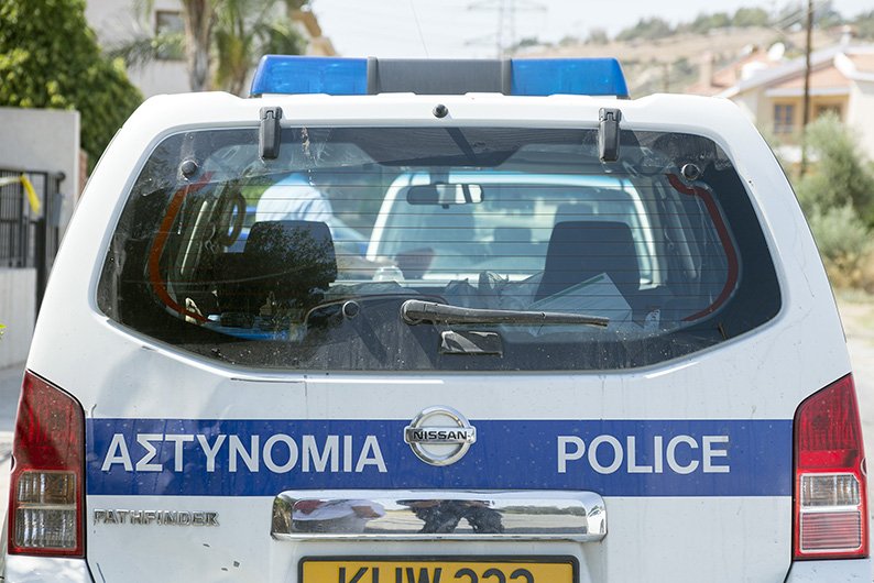 image Drug squad find 43g of cannabis in the mail