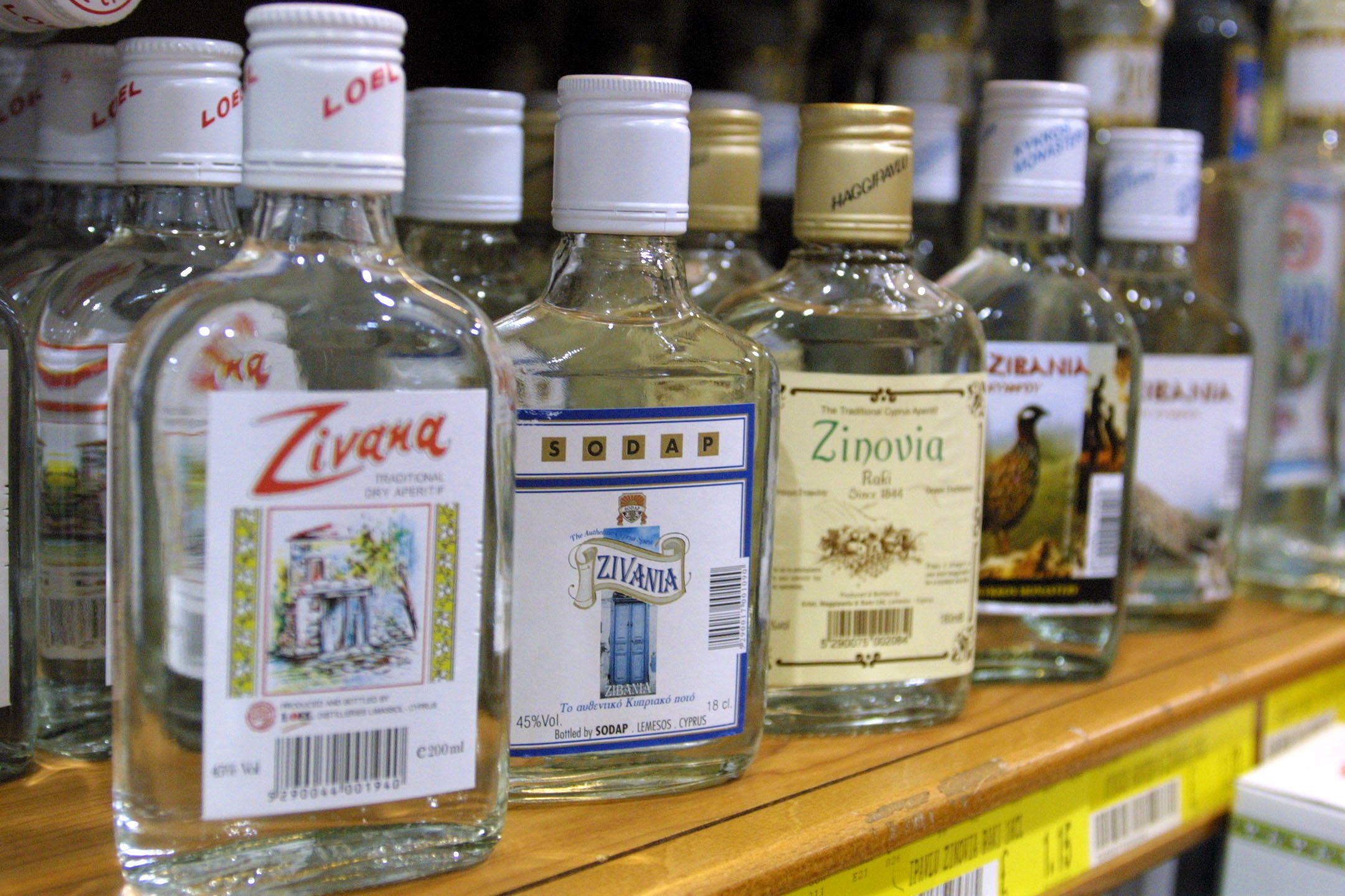 image MPs call for action over bogus Cyprus drink