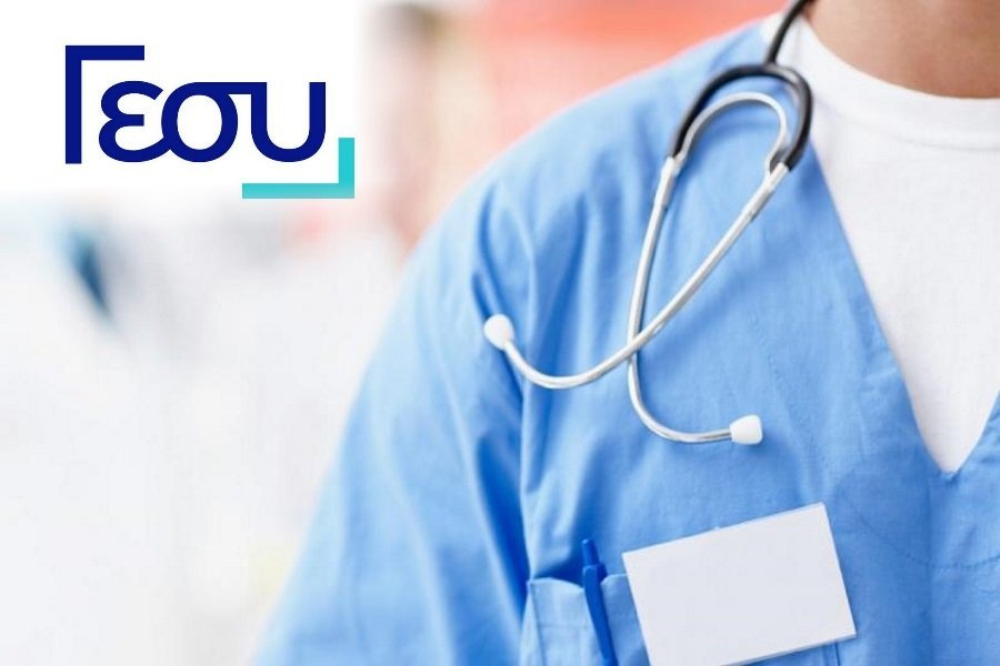 image Audit office exposes Gesy gravy train, one doctor paid €870,742 (Update 1)
