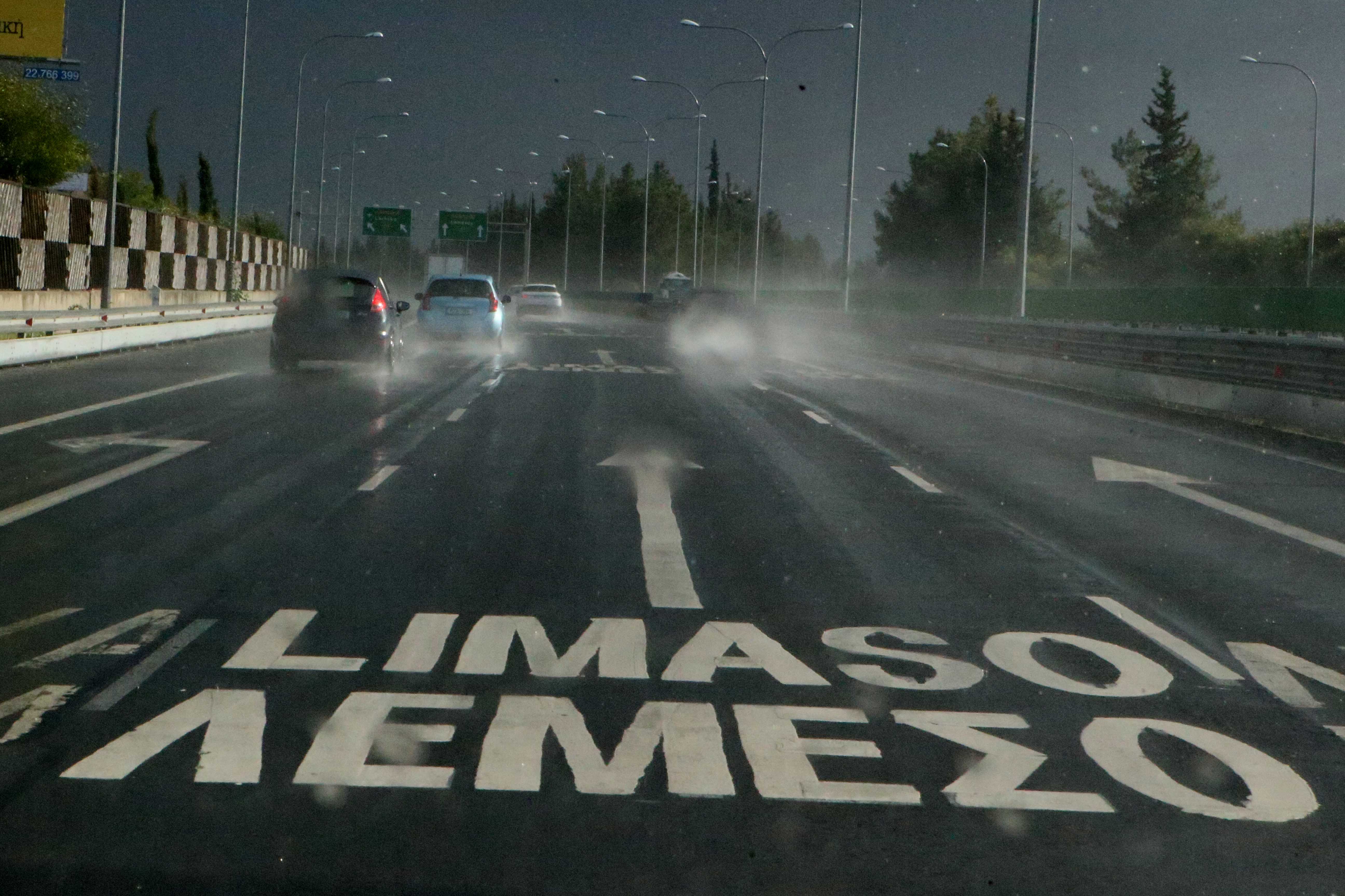 image Yellow warning for rain and gales