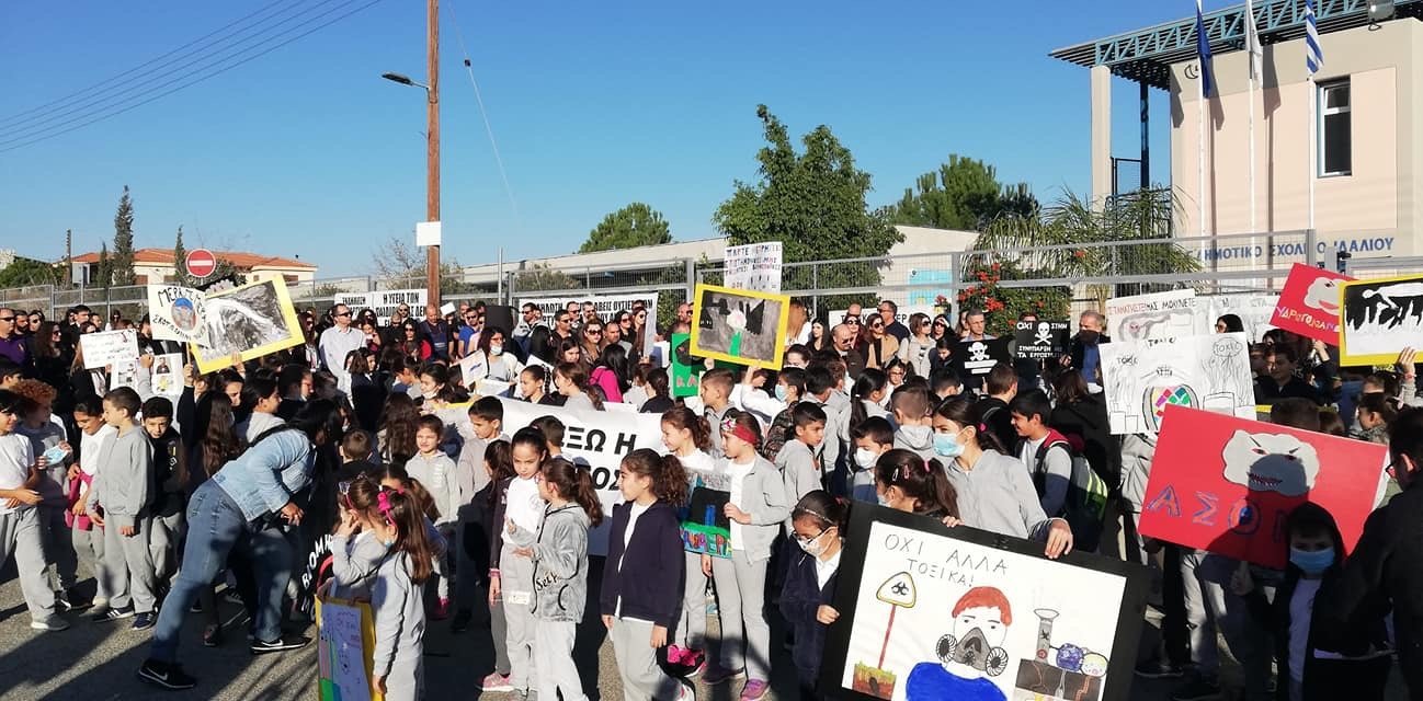 image Larnaca communities ready to take action over asphalt plants