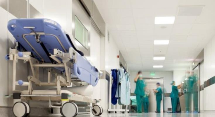 image HIO to appoint investigator to examine complaints after patients turned away