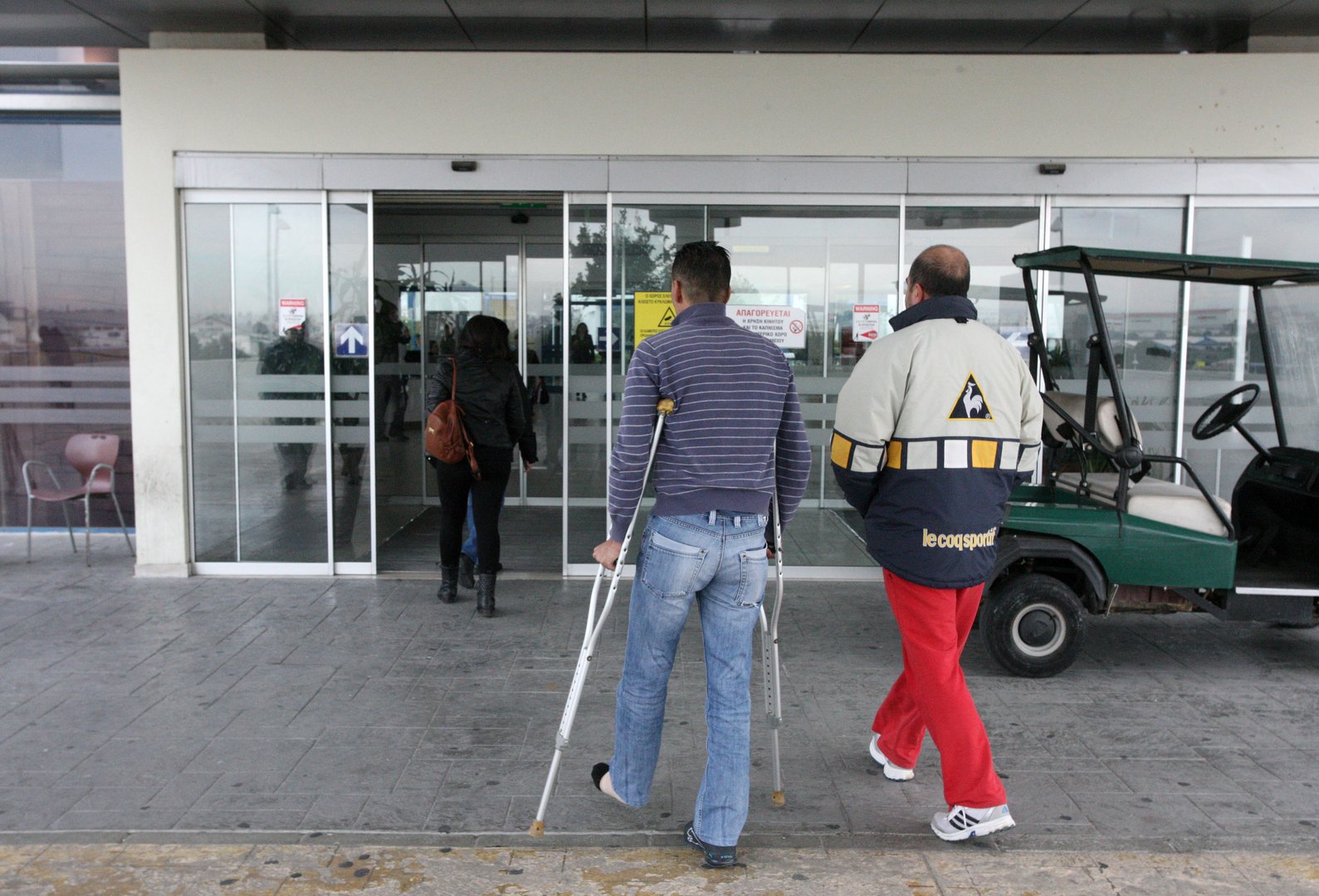 image Cabinet approves extension to state health service funding