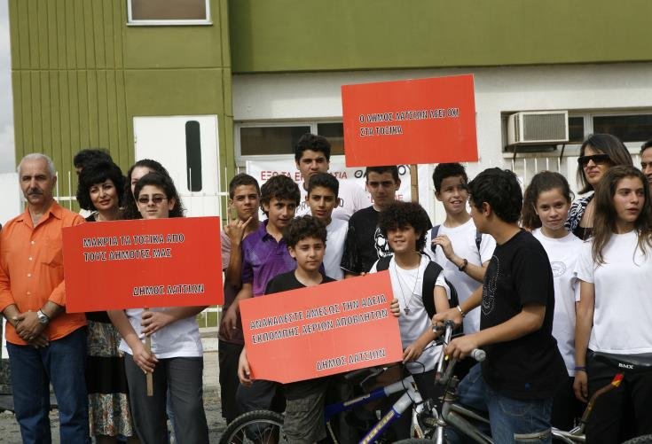 image Cancer patients to protest, want shoe factory held to account