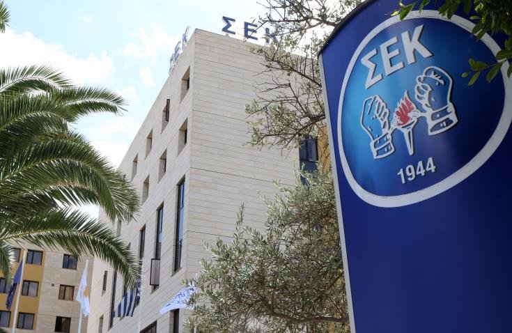image Sek warns of strikes if CoLA not fully reinstated