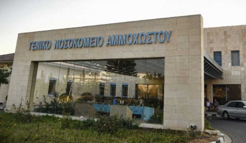 image Hadjipantela visits Famagusta general hospital, update on four-year-old with Strep A