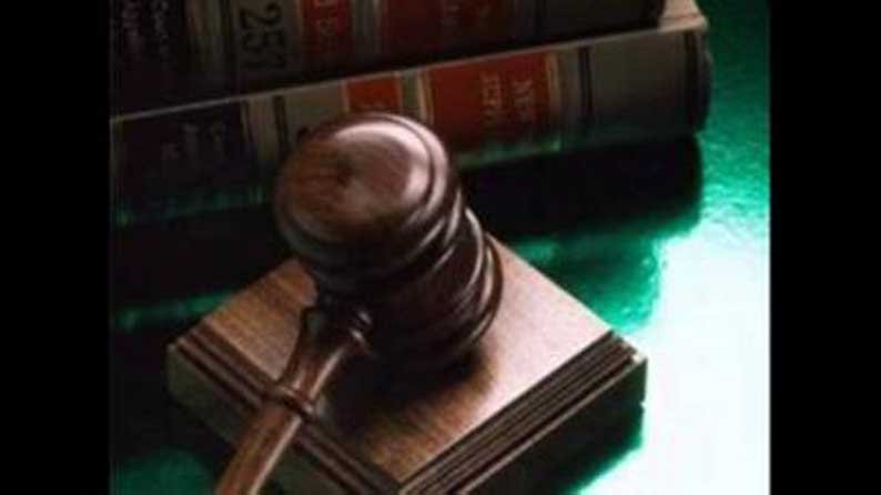 image Rapist gets four years