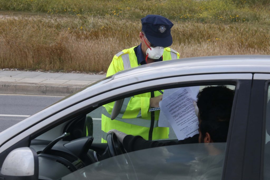 image Coronavirus: 13 individuals and 22 businesses fined for violations