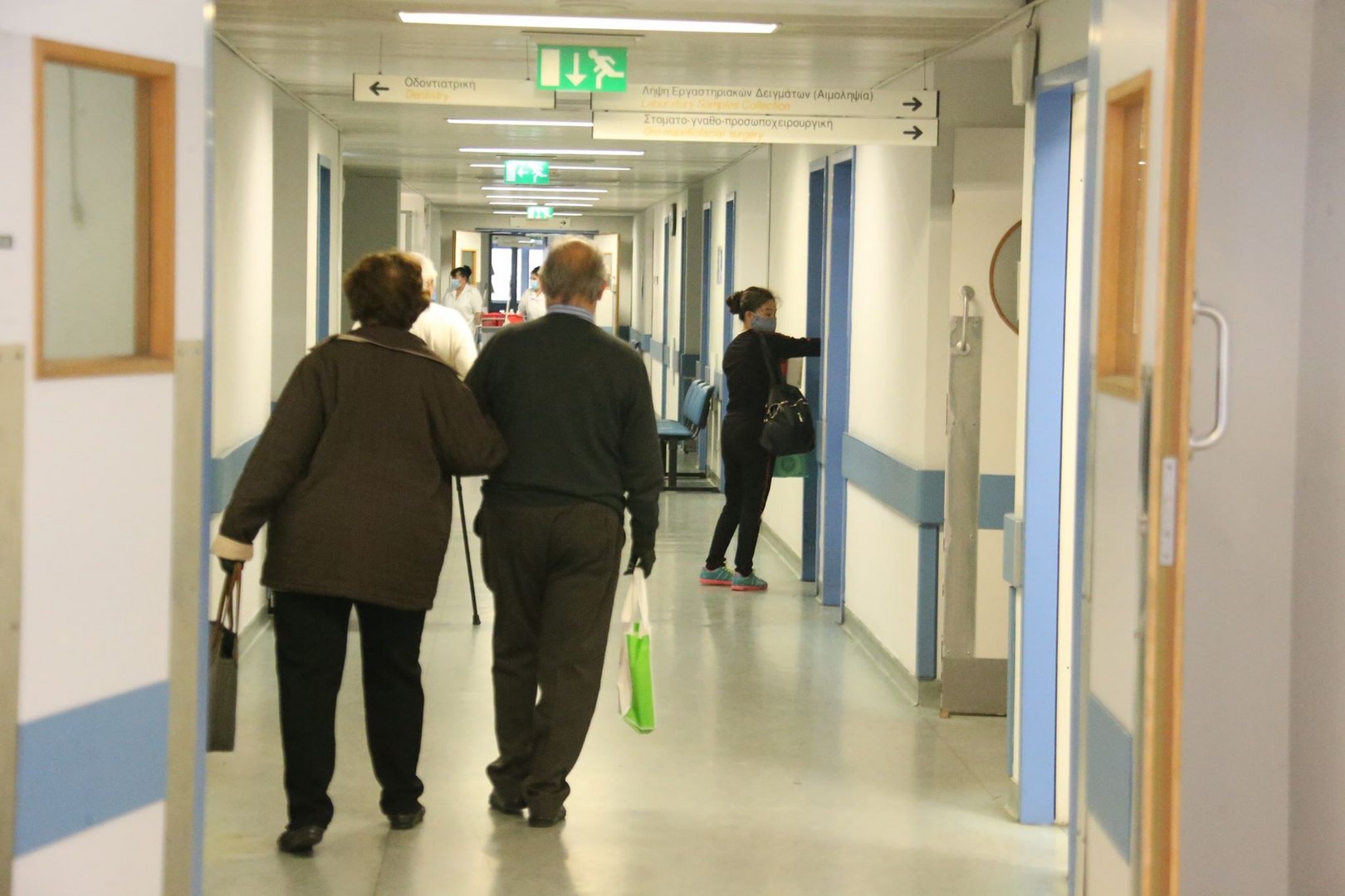 image Outpatient clinics to have regular working hours on weekends