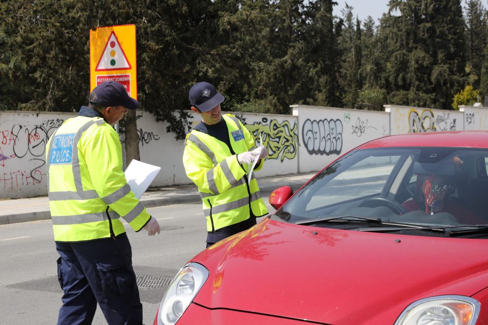 image Coronavirus: Cypriots divided over handling of pandemic &#8211; poll