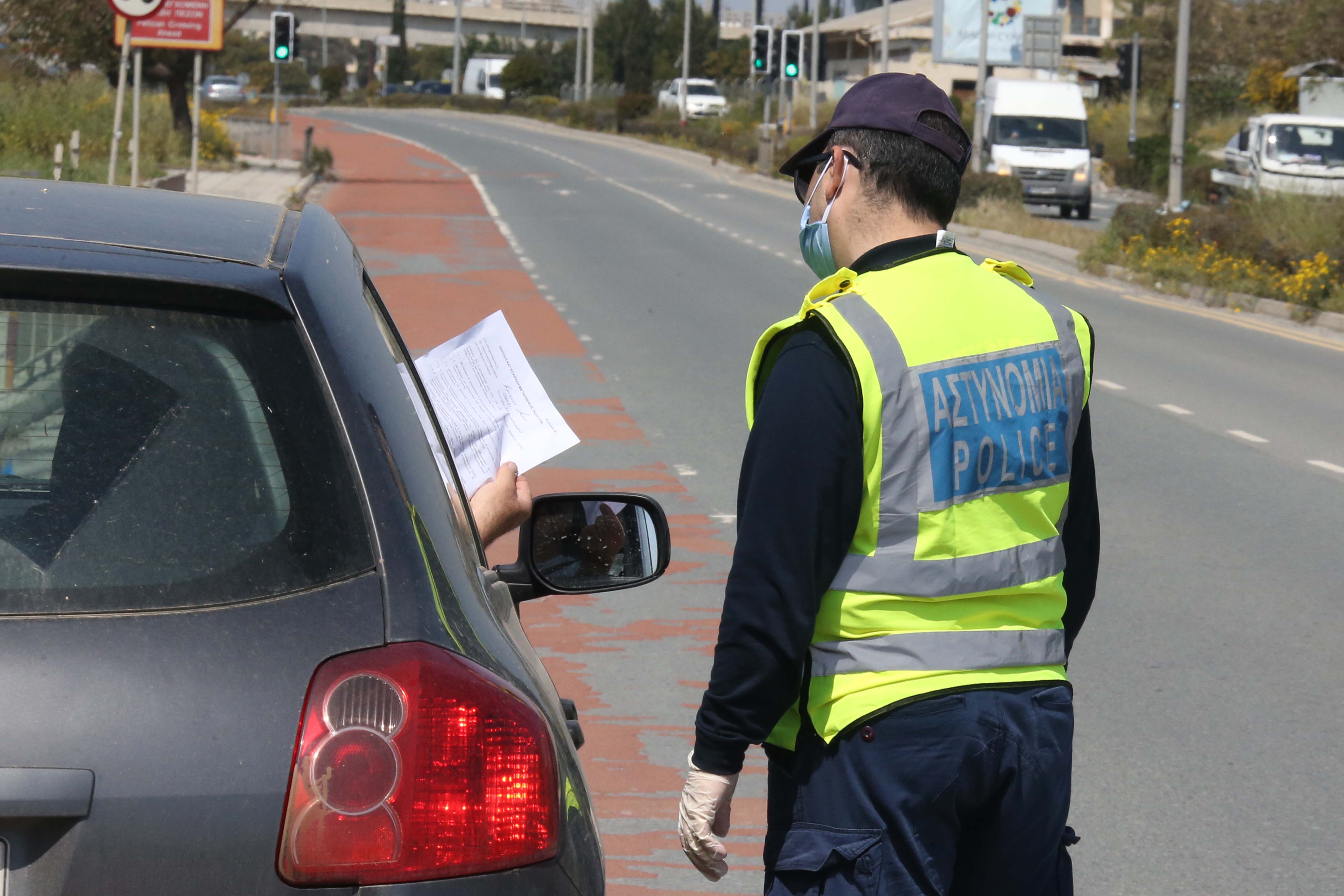 image Millions of euros in fines remain unpaid