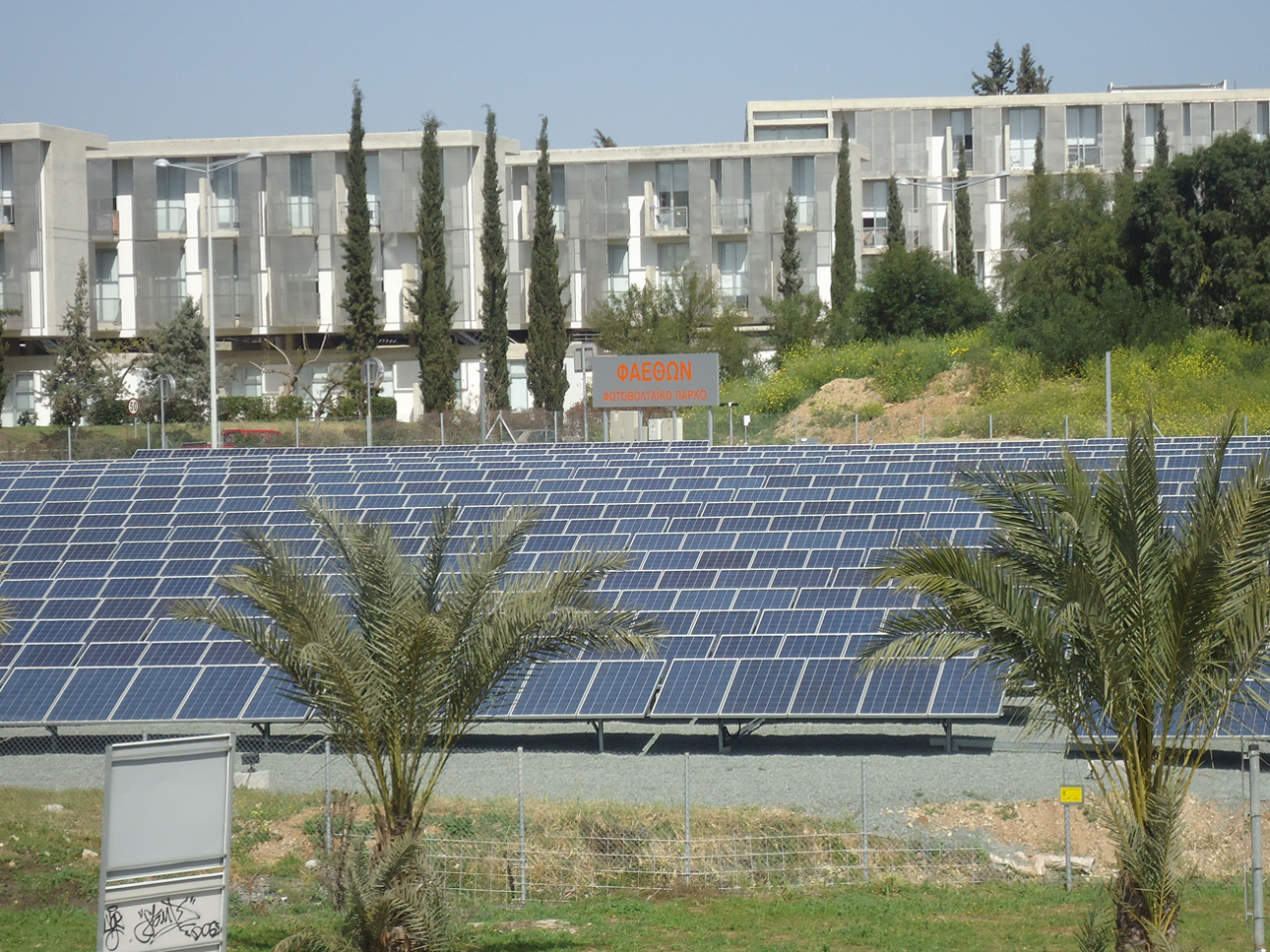 image EAC vision ‘a green energy future’