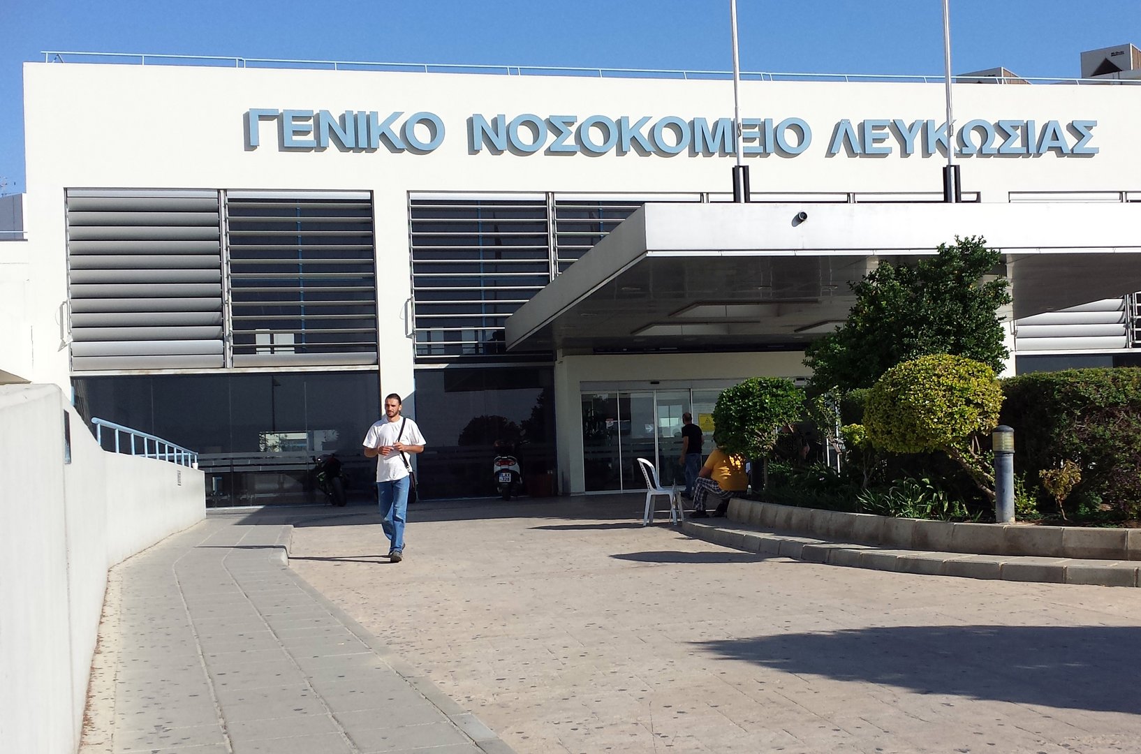 image Two EAC workers intubated after explosion at Nicosia substation (Updated)